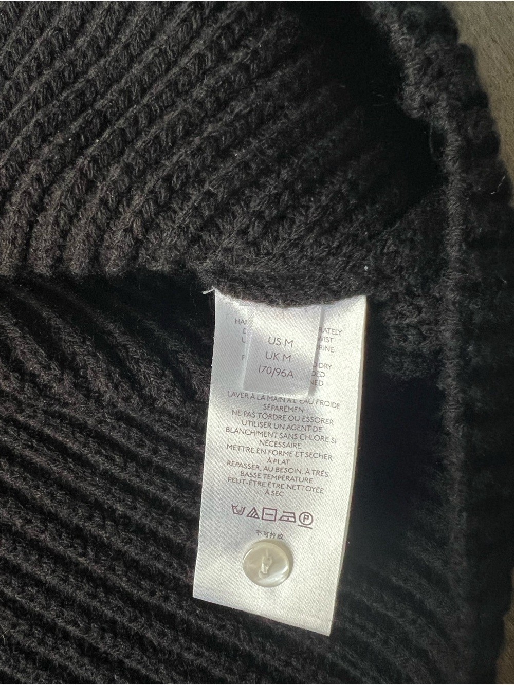 By Anthropologie Black Ribbed Knit Layered V-Neck Vest size Medium - Picture 12 of 13